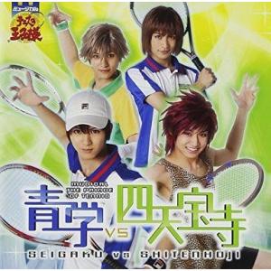 中古アニメ系CD ミュージカル「テニスの王子様」青学vs四天宝寺