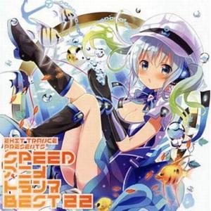 犬夜叉 あさって 特典CD Amazon.co.jp: BEST OF INUYASHA 百花繚乱 -犬夜叉 テーマ全集- (CCCD