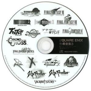 中古アニメ系CD スクウェア・エニックス 効果音集3【イベント限定】