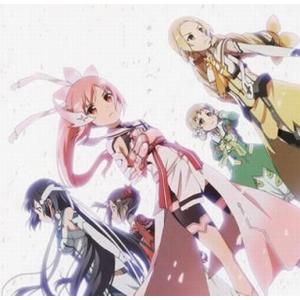中古アニメ系CD 讃州中学勇者部 / ホシトハナ 〜TVアニメ「結城友奈は勇者である」オープニングテ...