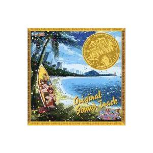 中古ゲームミュージックCD CR南国育ちin沖縄 〜オリジナルサウンド