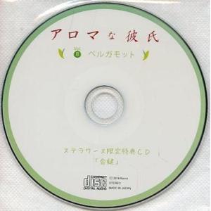 yahoo ショッピング