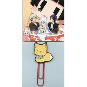中古アニメ系CD ドラマCD「繰繰れ!コックリさん」モフ〜ン[モフモフラバークリップ付き限定版]
