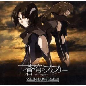 がんばれゴエモン〜ネオ桃山幕府のおどり」オリジナル・ゲーム