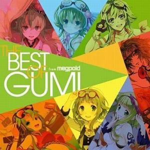 中古アニメ系CD EXIT TUNES PRESENTS THE BEST OF GUMI from Megpoid｜suruga-ya