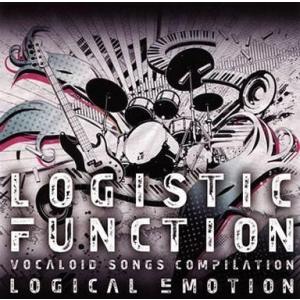 中古アニメ系CD logical emotion / LOGISTIC FUNCTION〜VOCAL...