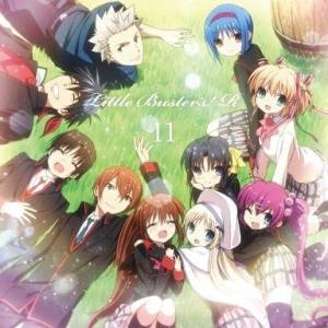 中古アニメ系CD ラジオCD「リトルバスターズ!R」Vol.11