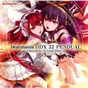 中古アニメ系CD beatmania IIDX 22 PENDUAL ORIGINAL SOUNDT...
