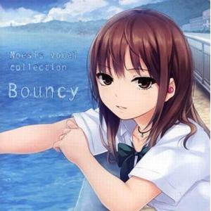 中古アニメ系CD Noesis vocal collectionBouncy