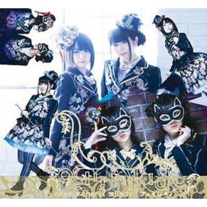 中古アニメ系CD petit milady / cheri*cheri? milady!![初回限定...