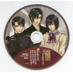 犬夜叉 あさって 特典CD 中古アニメ系CD 犬夜叉 ワイド版全巻購入特典ドラマCD 犬夜叉第559話