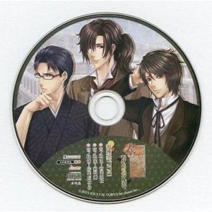 中古アニメ系CD 華ヤカ哉、我ガ一族 モダンノスタルジィ ソフマップ特典ドラマCD 「湯煙恋ゴコロ」