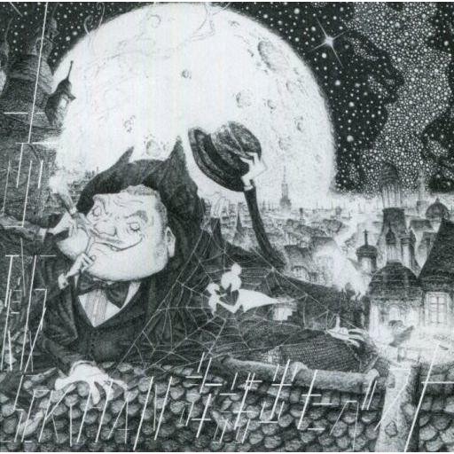 中古アニメ系CD 赤飯 / SEKIHAN〜許諾出たベスト〜[DVD付初回限定盤]