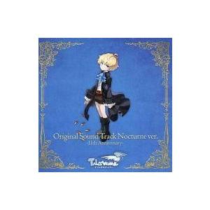 中古アニメ系CD TALES WEAVER Original Sound Track Nocturn...