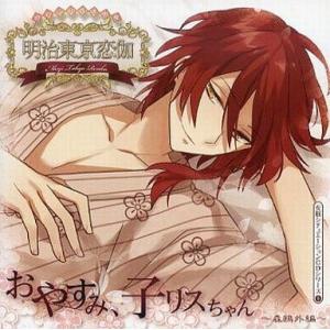 ★廃盤　希少★韓国ドラマ「ホテルデルーナ」OST CD サウンドトラック ホテルデルーナ | HMV&BOOKS online - L100005618