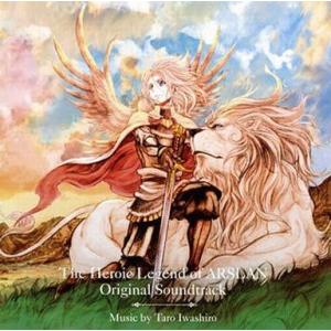 中古同人音楽CDソフト 学級文集 / 卯花ロク : 駿河屋Yahoo!店 - 通販
