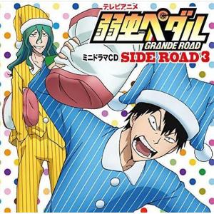 中古アニメ系CD 機動戦士ガンダム 水星の魔女 Amazon全巻購入特典