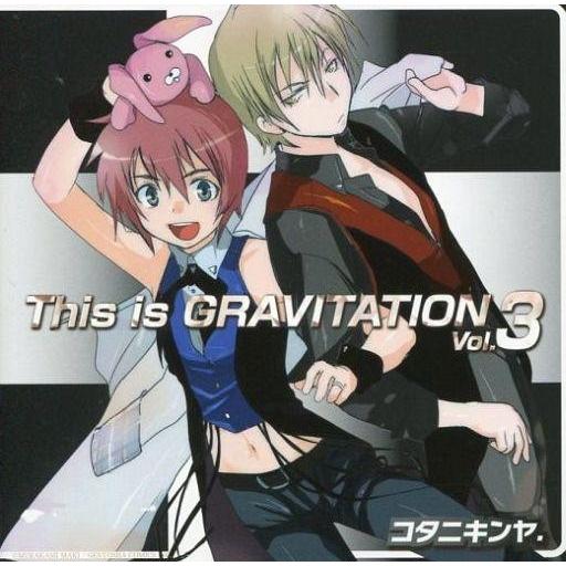 中古アニメ系CD コタニキンヤ. / This is GRAVITATION Vol.3