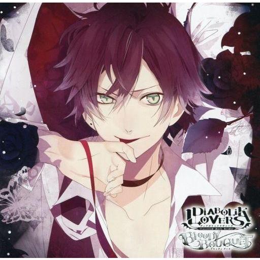 中古アニメ系CD ドラマCD DIABOLIK LOVERS ドS吸血CD BLOODY BOUQU...