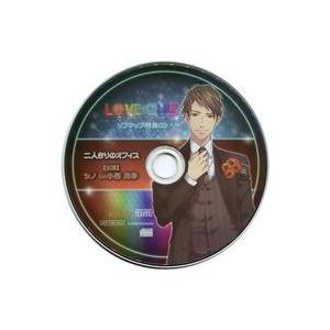 中古アニメ系CD LOVE：QUIZ -恋する乙女のファイナルアンサー- ソフマップ特典ドラマCD ...