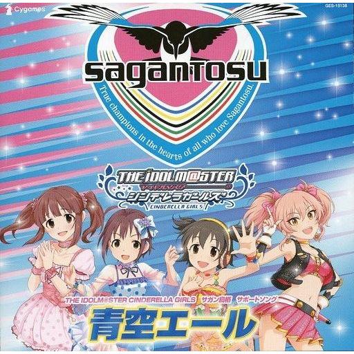 中古アニメ系CD THE IDOLM＠STER CINDERELLA GIRLS -アイドルマスター...