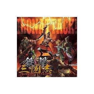 中古アニメ系CD IRON ATTACK! / 鉄撃三國志〜SANGOKU ATTACK!〜