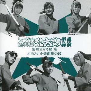 中古同人音楽CDソフト Dear.Mr.Wac / DIVERSE SYSTEM : 駿河屋Yahoo!店