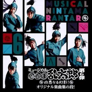 イメージアルバム アリオン〜風・荒野〜 ARION / 1985.10.25 音楽:久石