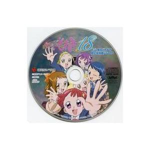 中古アニメ系CD おジャ魔女どれみ18 限定版特典ドラマCD