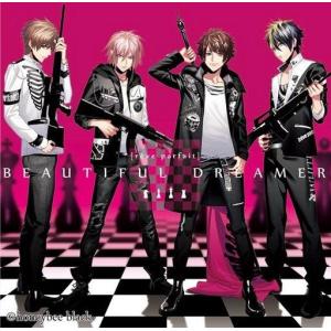 中古アニメ系CD 「ホロライブプロダクション」 癒月ちょこ / 滅びの