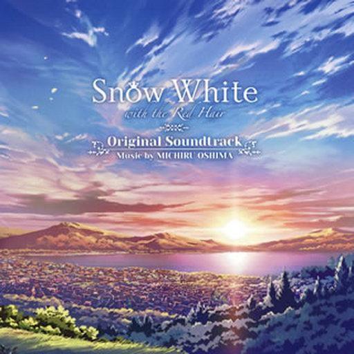中古アニメ系CD 「赤髪の白雪姫」Original Soundtrack