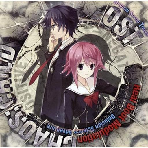 中古アニメ系CD CHAOS;CHILD オリジナル・サウンドトラック「Real Boot Modu...