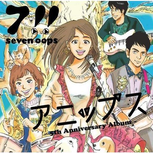 中古アニメ系CD 7!! / アニップス[DVD付初回限定盤]