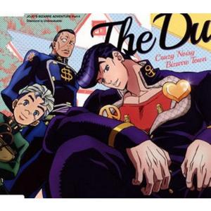 ジョジョの奇妙な冒険 ダイヤモンドは砕けない(第4部後半) 21-39話BOX