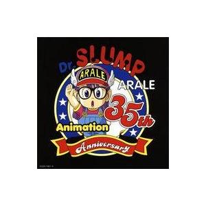 中古アニメ系CD Dr.スランプ アラレちゃん んちゃ!BEST[DVD付初回限定盤]