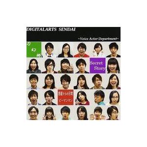 中古アニメ系CD ドラマCD D-BOX3