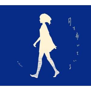 n-buna 花と水飴、最終電車 初回限定盤 CD : EastRiverrr-shop - 通販