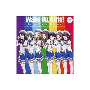 中古アニメ系CD 犬夜叉 ワイド版全巻購入特典ドラマCD 犬夜叉第559話