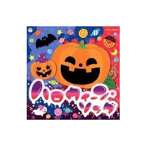 中古アニメ系CD ハロウィーン・ソング