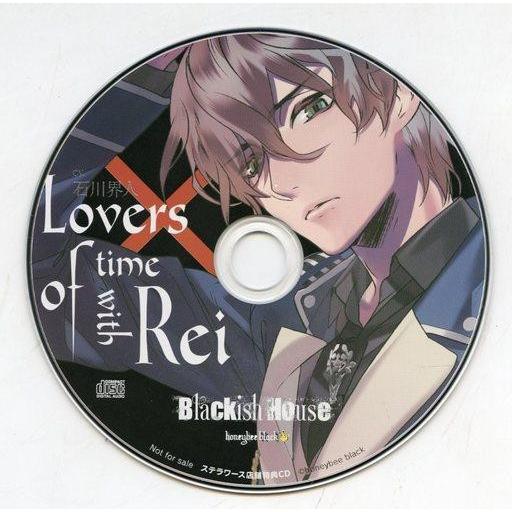 中古アニメ系CD Blackish House sideA ステラワース特典ドラマCD 「Lover...