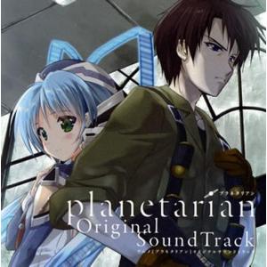 中古アニメ系CD うる星やつら CDシングル メモリアル・ファイル