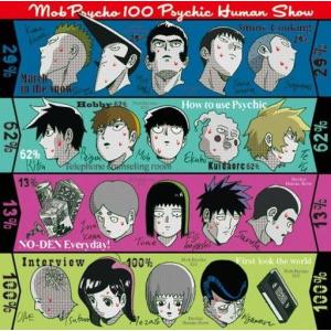 中古アニメ系CD ジパング オリジナルサウンドトラック : 駿河屋Yahoo