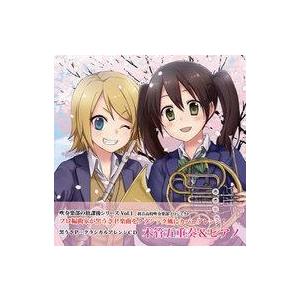 中古アニメ系CD 初音エンターテイメント / 黒うさP×クラシカルアレンジCD〜木管5重奏＆ピアノ