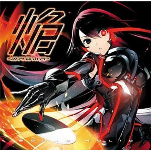 中古アニメ系CD SOUND HOLIC / 焔-MAGMA-