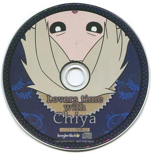 中古アニメ系CD DYNAMIC CHORD feat.Liar-S V edition ソフマップ...