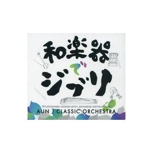 中古アニメ系CD 犬夜叉 ワイド版全巻購入特典ドラマCD 犬夜叉第559話