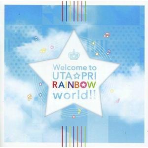 うたのプリンスさまっRepeat LOVE Premium Princess BOX ドラマCD