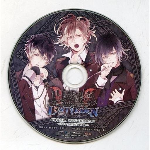 中古アニメ系CD DIABOLIK LOVERS LOST EDEN ソフマップ特典ドラマCD 「無...