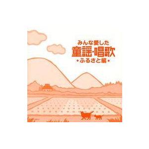中古同人音楽CDソフト 学級文集 / 卯花ロク : 駿河屋Yahoo!店 - 通販