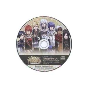 中古アニメ系CD ワンドオブフォーチュンR2 〜時空に沈む黙示録〜 予約特典ドラマCD 「夜に溶ける...